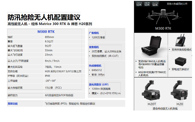 &#80;&#71;&#30005;&#23376;&#45;&#80;&#71;&#40;&#20013;&#22269;&#41;&#19968;&#31449;&#24335;&#26381;&#21153;&#23448;&#26041;&#32593;&#31449;