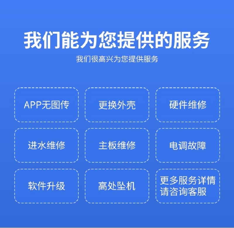 &#80;&#71;&#30005;&#23376;&#45;&#80;&#71;&#40;&#20013;&#22269;&#41;&#19968;&#31449;&#24335;&#26381;&#21153;&#23448;&#26041;&#32593;&#31449;